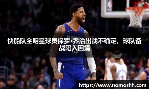 万博Manbetx体育
