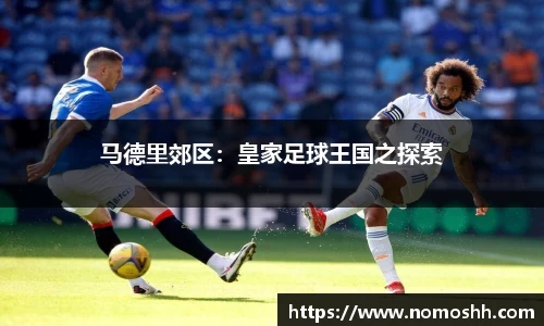 万博(max·中国)体育官方网站