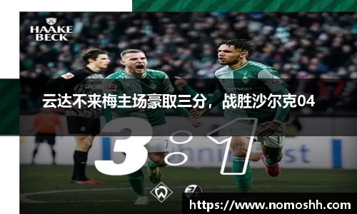 万博ManbetxAPP