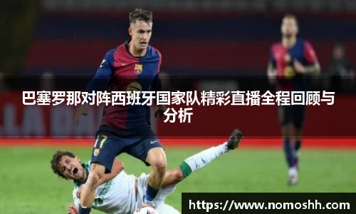 万博ManbetxAPP
