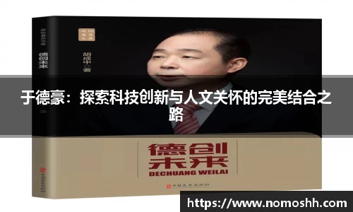  333体育官方网站